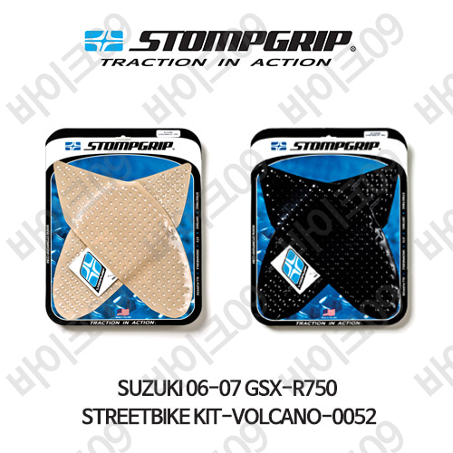 스즈키 06-07 GSX-R750 STREETBIKE KIT-VOLCANO-0052 스텀프 테크스팩 오토바이 니그립 패드 #55-10-0052