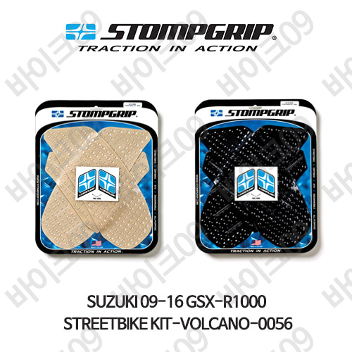 스즈키 09-16 GSX-R1000 STREETBIKE KIT-VOLCANO-0056 스텀프 테크스팩 오토바이 니그립 패드 #55-10-0056