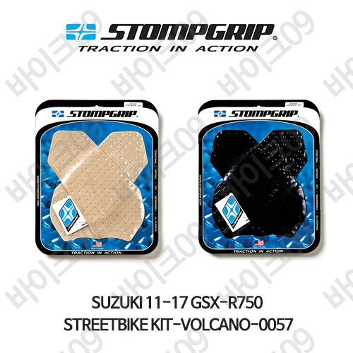 스즈키 11-17 GSX-R750 STREETBIKE KIT-VOLCANO-0057 스텀프 테크스팩 오토바이 니그립 패드 #55-10-0057