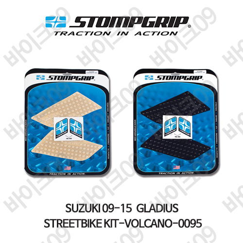 스즈키 09-15 GLADIUS STREETBIKE KIT-VOLCANO-0095 스텀프 테크스팩 오토바이 니그립 패드 #55-10-0095