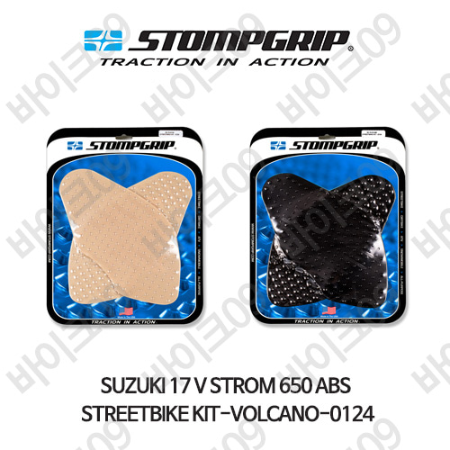 스즈키 17 브이스톰650 ABS STREETBIKE KIT-VOLCANO-0124 스텀프 테크스팩 오토바이 니그립 패드 #55-10-0124