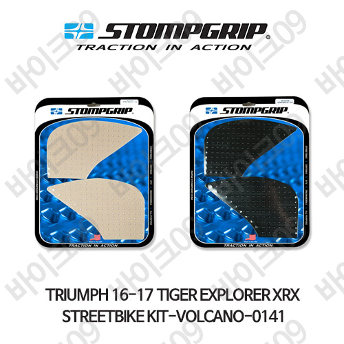 트라이엄프 16-17 타이거 익스플로러XRX STREETBIKE KIT-VOLCANO-0141 스텀프 테크스팩 오토바이 니그립 패드 #55-10-0141