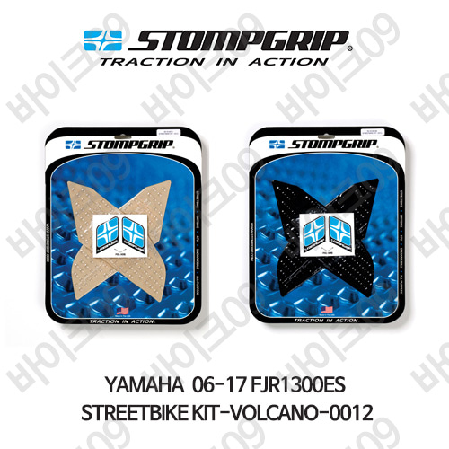 야마하 06-17 FJR1300ES STREETBIKE KIT-VOLCANO-0012 스텀프 테크스팩 오토바이 니그립 패드 #55-10-0012