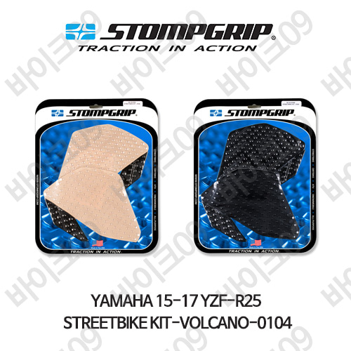 야마하 15-17 YZF-R25 STREETBIKE KIT-VOLCANO-0104 스텀프 테크스팩 오토바이 니그립 패드 #55-10-0104