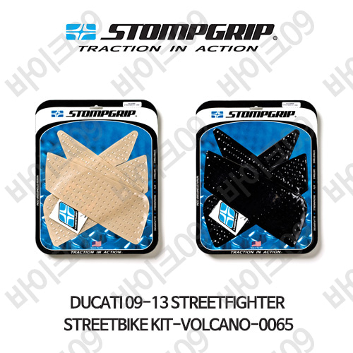두카티 09-13 스트리트파이터 STREETBIKE KIT-VOLCANO-0065 스텀프 테크스팩 오토바이 니그립 패드 #55-10-0065