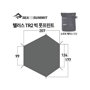 [자전거캠핑] [자캠]