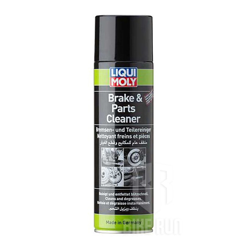 LIQUI MOLY 리퀴몰리 Brake &amp; Parts Cleaner 바이크 브레이크 파트 클리너 세정제