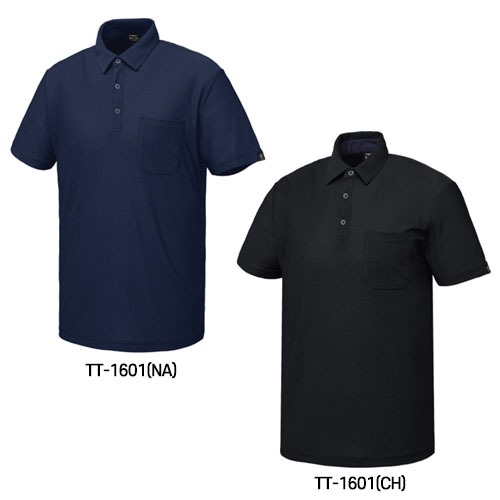 티뷰크 춘하 제전 티셔츠 (TT-1601(NA),(CH))