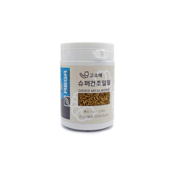 국산 고소애 고단백 건조 슈퍼밀웜 25g