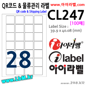 아이라벨 CL247 (28칸4x7 흰색모조) [100매] 39.9x40.08mm R2 QR코드&amp;물류표기용 - iLabels, 아이라벨, 뮤직노트