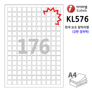 아이라벨 KL576-100매 176칸(11x16) 흰색모조 찰딱(강한 점착력) 15 x 15 (mm) R0.5 정사각형, QR코드 - iLabels 라벨프라자, 아이라벨, 뮤직노트