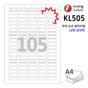 아이라벨 KL505-100매 105칸(5x21) 흰색모조 찰딱(강한 점착력) 31 x 10 (mm) 분류표기용/바코드용 - iLabels 라벨프라자, 아이라벨, 뮤직노트