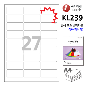 아이라벨 KL239-100매 27칸(3x9) 흰색모조 찰딱(강한 점착력) 62.2 x 30.03 (mm) R2 - iLabel 라벨프라자, 아이라벨, 뮤직노트