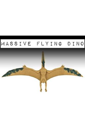 쥬라기 월드 프테라노돈 액션 다이노 거대한 날개 스판 다이노 액션 선물 번들 2개 공룡 피규어 미국-640590