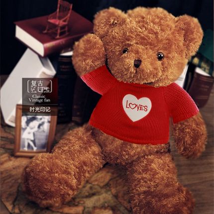 대형곰인형 생일선물 뽀글이 장난감 긴줄 여자 대형 테디 잠자기 귀여운 전용 피겨-22293192502286