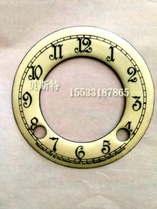 앤틱 빈티지 시계 커스텀 다이얼 플레이트 법랑반 골동품 시계반복-520299