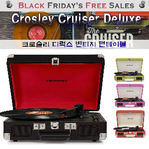 크로슬리 크루저 디럭스 빈티지 블루투스 턴테이블, Crosley Cruiser Deluxe Vintage 3-speed Bluetooth CR8005D 미국직배송