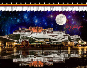 벽에거는천 월행잉 주문형 티베트 지도 벽보 장식 포망 레드 라이브-521266