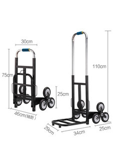 접이식 카트 쇼핑카트 계단 오르는 손수레 택배 리어카 가정용-596277