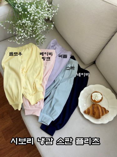 https://cafe24.poxo.com/ec01/blackn21/EjglQcnyYl9oLKpqUS6wZskMNynAsNRWns5zXd6mxd2febdjp1rl+vbgyLN/jAFgVkYjVGjpxWIjPs/0trdaIA==/_/web/product/big/202506/26e17cc7b0e43bc8527b3f73ac0ed60c.jpg