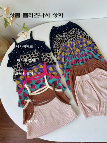 https://cafe24.poxo.com/ec01/blackn21/EjglQcnyYl9oLKpqUS6wZskMNynAsNRWns5zXd6mxd2febdjp1rl+vbgyLN/jAFgVkYjVGjpxWIjPs/0trdaIA==/_/web/product/big/202506/8db6c70ef13846237fd09855d4501521.jpg