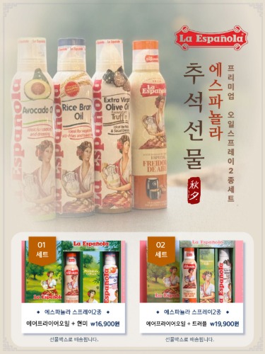 https://cafe24.poxo.com/ec01/blackn21/EjglQcnyYl9oLKpqUS6wZskMNynAsNRWns5zXd6mxd2febdjp1rl+vbgyLN/jAFgVkYjVGjpxWIjPs/0trdaIA==/_/web/product/big/202509/4edc2fdec15f28952896100447344009.jpg