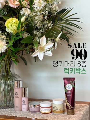 https://cafe24.poxo.com/ec01/blackn21/EjglQcnyYl9oLKpqUS6wZskMNynAsNRWns5zXd6mxd2febdjp1rl+vbgyLN/jAFgVkYjVGjpxWIjPs/0trdaIA==/_/web/product/big/202509/d525fbb8c2603c75c1c9c0e8fcc0fa58.jpg