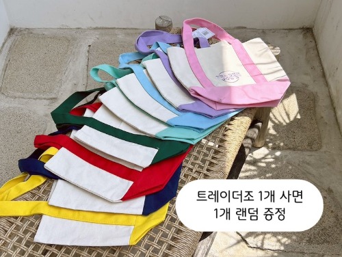 https://cafe24.poxo.com/ec01/blackn21/EjglQcnyYl9oLKpqUS6wZskMNynAsNRWns5zXd6mxd2febdjp1rl+vbgyLN/jAFgVkYjVGjpxWIjPs/0trdaIA==/_/web/product/big/202509/e15d1f81175772a02575016f56d6a663.jpg