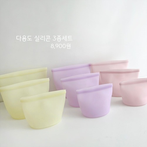 https://cafe24.poxo.com/ec01/blackn21/EjglQcnyYl9oLKpqUS6wZskMNynAsNRWns5zXd6mxd2febdjp1rl+vbgyLN/jAFgVkYjVGjpxWIjPs/0trdaIA==/_/web/product/big/202509/ecaf6008225d925c41123cb8c75e904a.jpg
