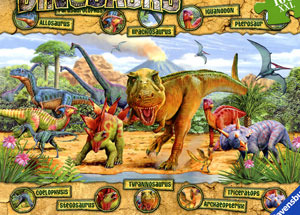 공룡시대(100조각)