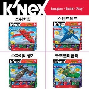 K&#039;NEX 비행기 콤비네이션세트(4가지중 택1)