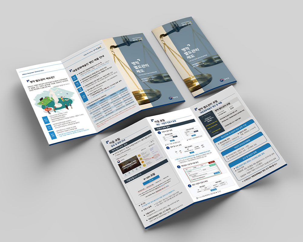 블루웨일디자인