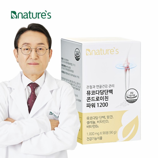 비네이쳐스 뮤코다당단백 콘드로이친파워1200 1,000mg x 90정 (1통) 관절영양제