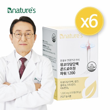 비네이쳐스 뮤코다당단백 콘드로이친파워1200 1,000mg x 90정 (6통) 관절영양제