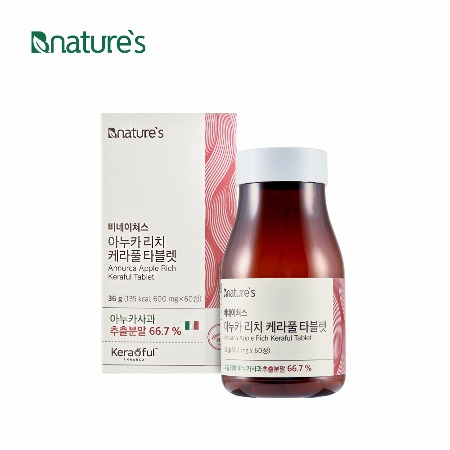 비네이쳐스 아누카 리치 케라풀 타블렛 600mg x 60정 [1통] - 아누카사과 추출분말