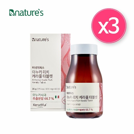 비네이쳐스 아누카 리치 케라풀 타블렛 600mg x 60정 [3통] - 아누카사과 추출분말