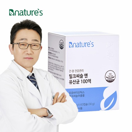 비네이쳐스 밀크씨슬 앤 유산균 100억 500mg x 60정[1통] / 간영양제, 장건강, 실리마린, 100유산균