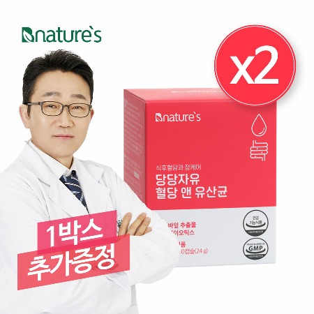 [2+1]비네이쳐스 당당자유 혈당 앤 유산균(6개월분) 식후혈당, 장케어