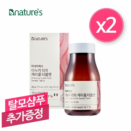 [탈모샴푸증정]비네이쳐스 아누카 리치 케라풀 타블렛 600mg x 60정 [2통] - 아누카사과 추출분말