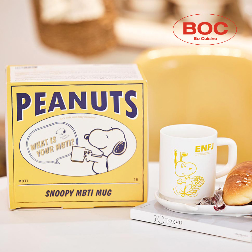 Snoopy MBTI mug set (cup+speech bubble dish) (genuine license)