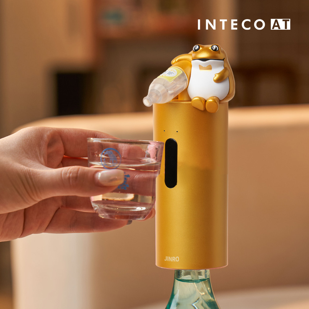 Career Soju Gold Discharge Gold Dispenser