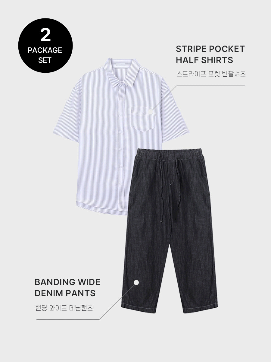 [세트할인] Stripe pocket half shirts + Banding wide denim pants