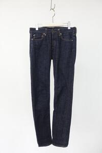 JAPAN BLUE JEANS (29)