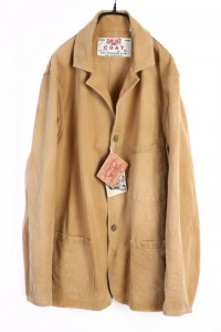 L.V.C sunset coat