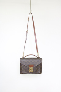 LOUIS VUITTON made in france