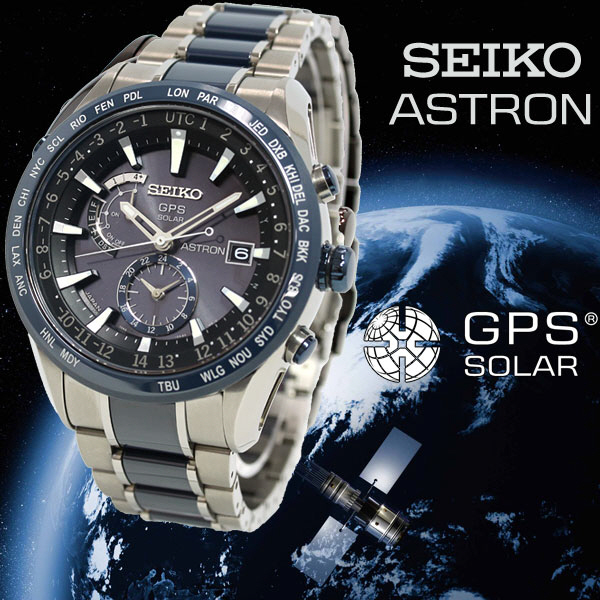 [추가비용없음] 세이코 SEIKO 아스트론 SBXA019 Astron BrightTitan Ref.SBXA019 GPS 위성전파시계