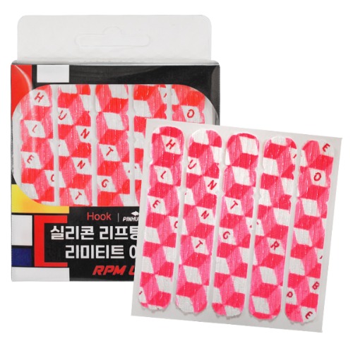 훅 RPM UP 실리콘 프리컷 테잎 1.3cm (60pcs) / No.3 핑크