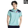 ST-1592 남성용 볼링 티셔츠 (MINT/NAVY)