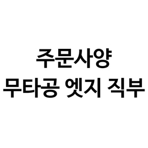 220v, 220v 조명, 어떤 공간에도 잘 어울리는 조명 