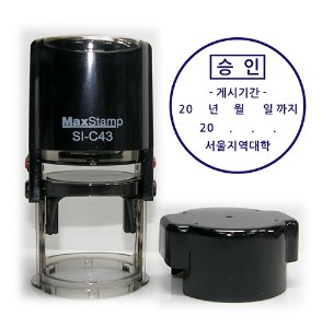 자동 원형 40mm